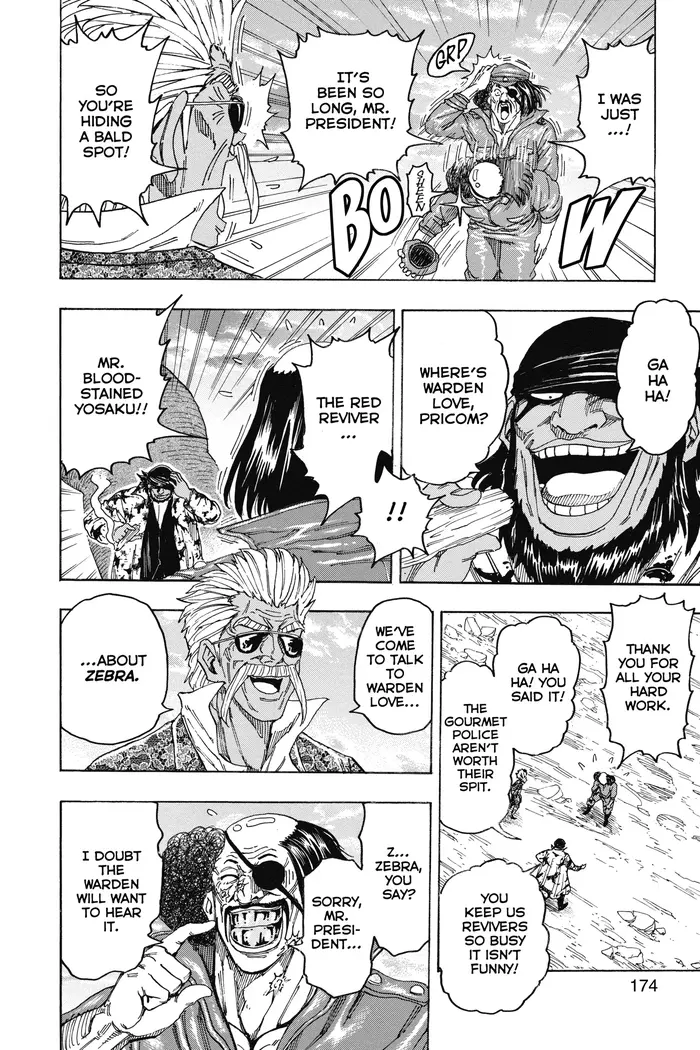 Toriko Chapter 124 image 05_optimized